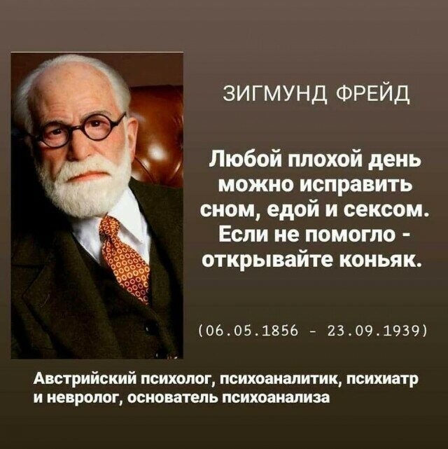Алкопост 24.07.21