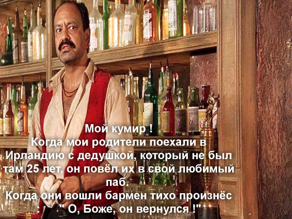 Весёлый полтишок 11.11