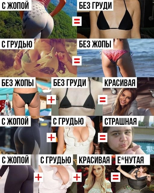 Картинки на пятницу 19.11.21