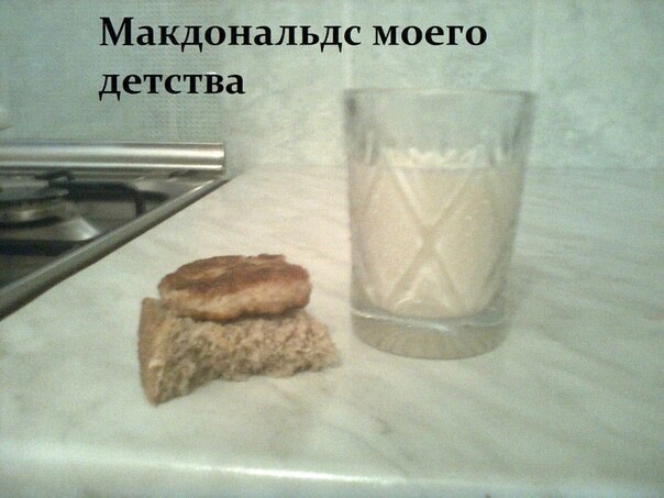 Так себе картинки 21.11.21