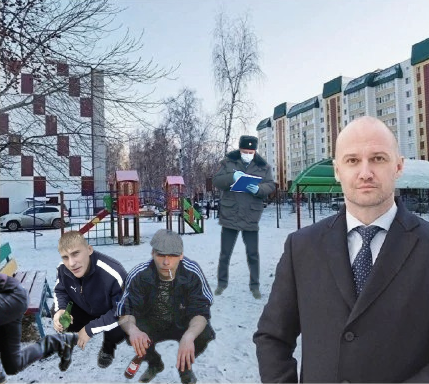 В Кургане местный депутат фотошопит себя в отчете о проделанной работе