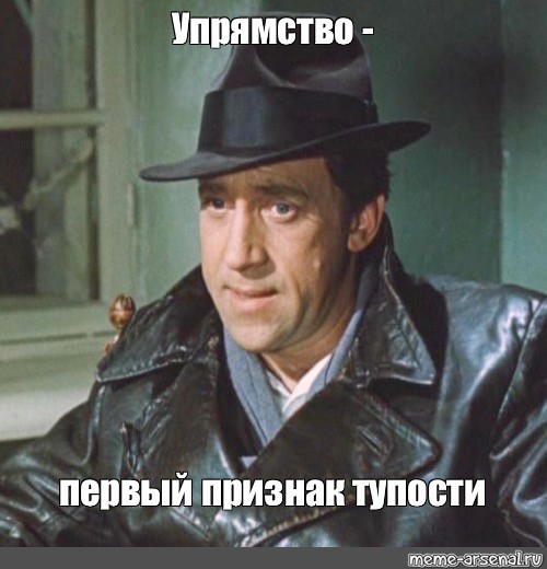 Бодрый час жизни потратили тракторист и девушка на стояние на тротуаре на одной из улиц в Ярославле