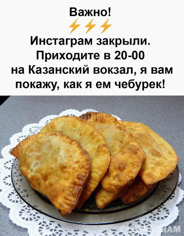 Просто картинки 15.03.2022