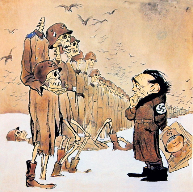 Карикатуры из журнала "Крокодил" времен 2-й мировой войны