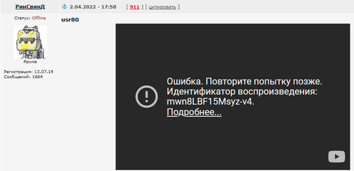 Спецэффекты в докомпьютерную эпоху
