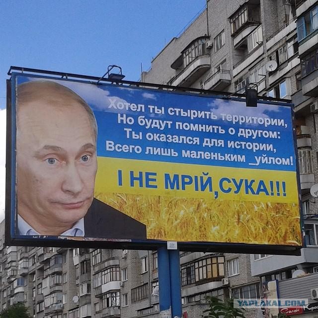 Песков сообщил, что Россия понесла значительные потери на Украине
