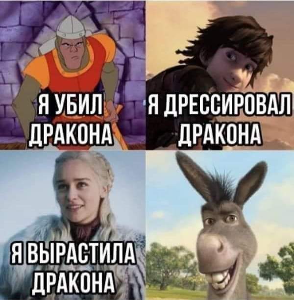 Немного картинок разной степени новизны и адекватности - 14
