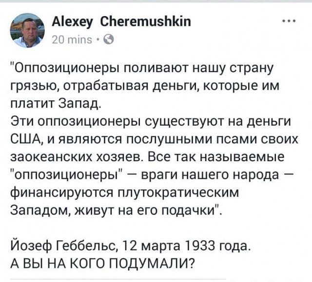 В битве за Донбасс сойдутся почти 250 тысяч солдат и офицеров