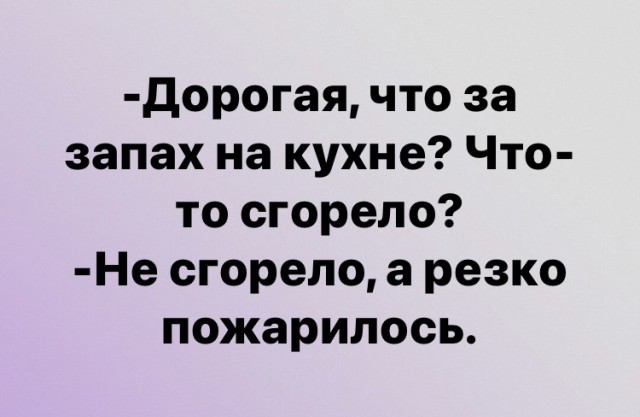 Так себе картинки 12.04.22