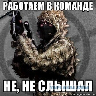 Battlefield 3!