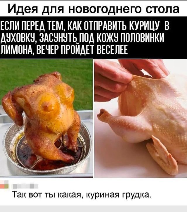 Картинки 20.05.22.