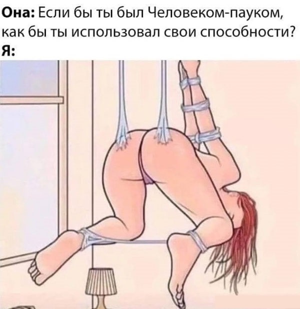 И снова немного жипегов