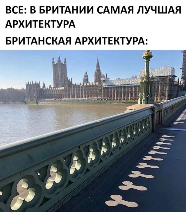 Картинки и мемы для настроения - 27
