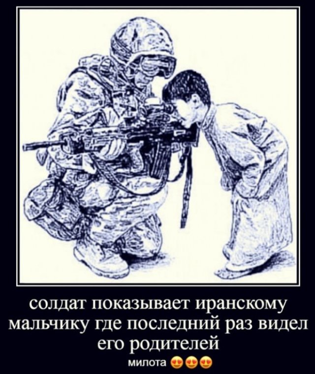50 оттенков серого или самосвал баянов. Vol.22 50 фото