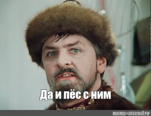 Окопная жизнь.