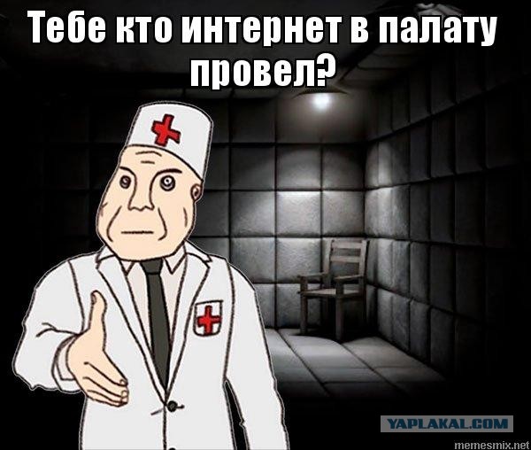 В Москве водитель "Яндекс.Такси" принял роды у пассажирки прямо в машине