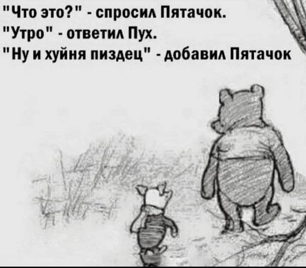 Так себе картинки 07.12.22