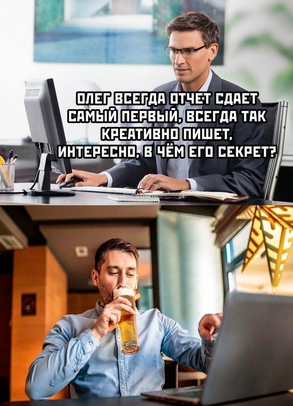 Алкопост  23.12.22