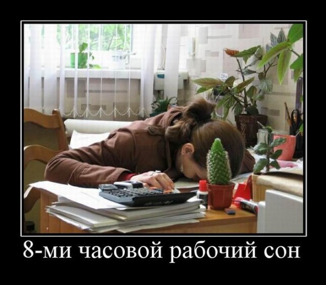 Немного картинок для настроения/постпраздничное