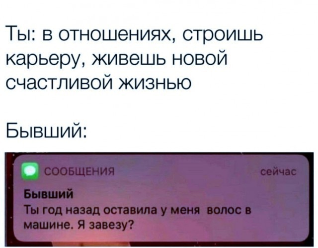 Так себе картинки 17.01.23