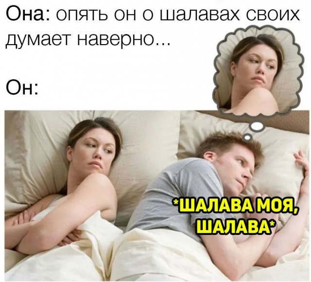 Немного картинок для настроения - 127