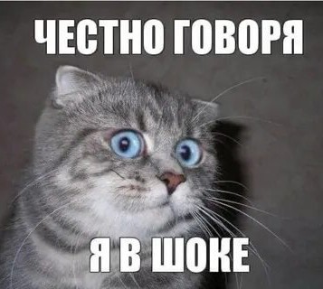 ОговорОчка по Фрейду