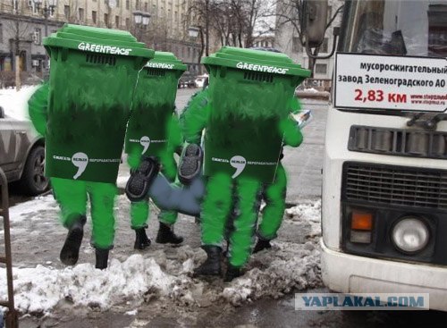 Доблестная милиция и Greenpeace (3 фото)