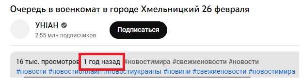 I знову півтонні бомби. Теперь - только с УМПК!