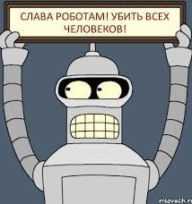 Британский посол мира в ООН