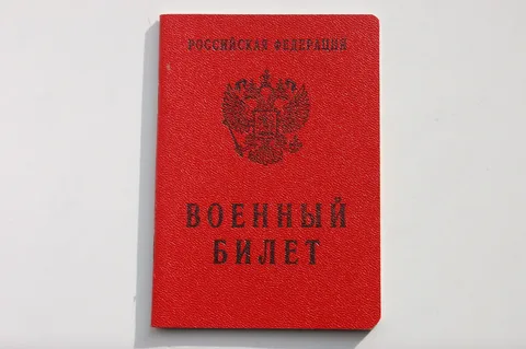 Студенты хотят воевать?