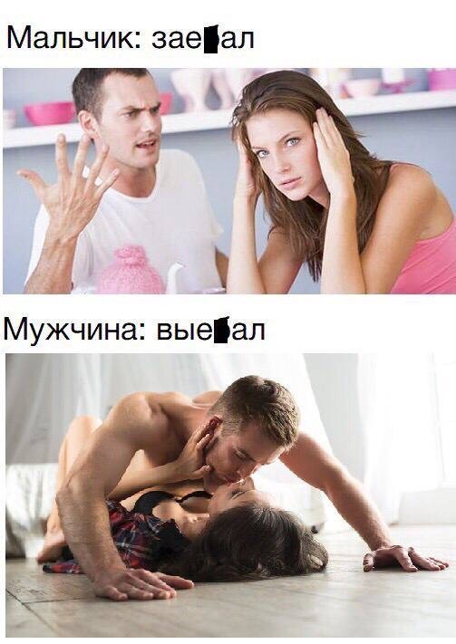 Утренние полубаяны