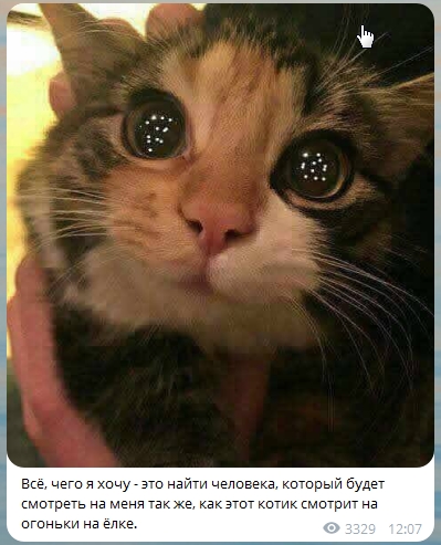 Картинки разные, возможны баяны