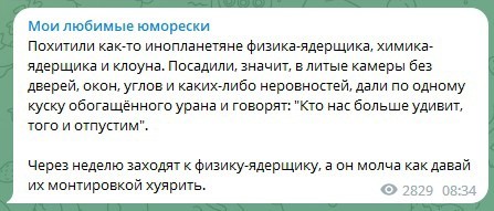 https://s00.yaplakal.com/pics/pics_original/9/6/2/18112269.jpg