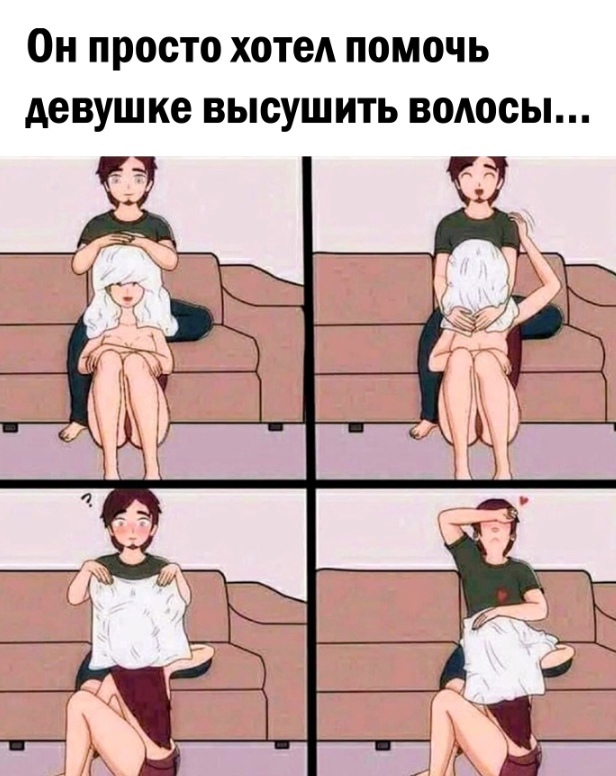 Картинки и мемы, всяко разно - 183