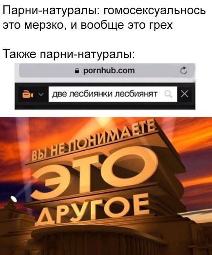 Немного картинок для взрослых 11.06.23