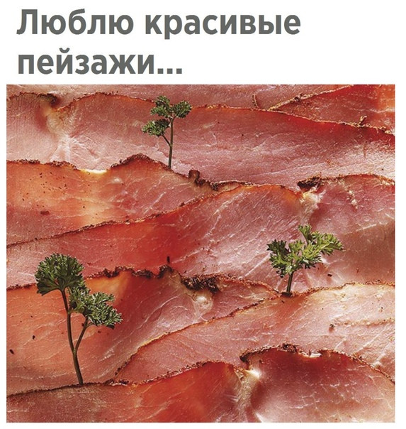 Седьмая подборка самых баянистых баянов! Ностальгируем...