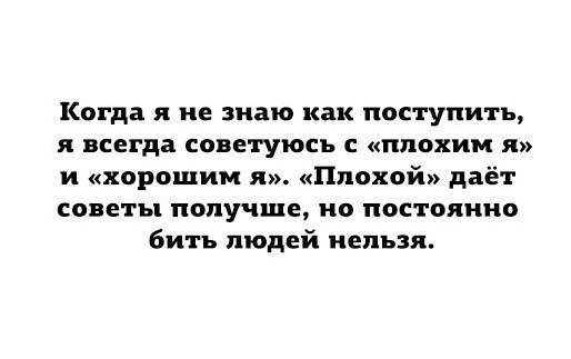 Так себе картинки 23.06.23