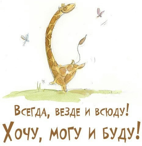 Мужчина просто обязан отказать женщине в сексе в 3-х случаях