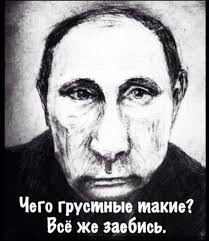 Оптимизация здравоохранения