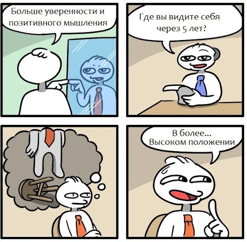 20 картинок