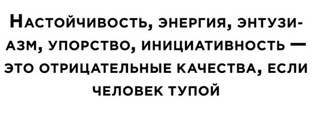 Вот так раз в неделю минимум