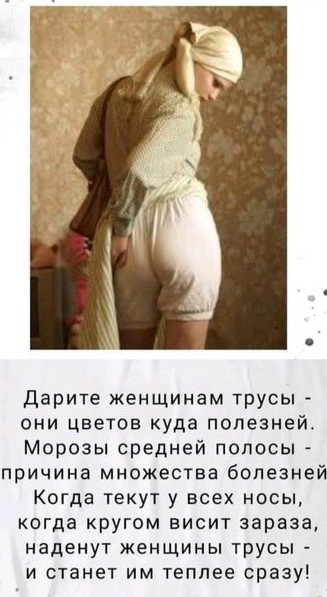 Недавно мне исполнилось 40 лет. Начала встречаться со студентом, воспитала его под себя и не жалею!