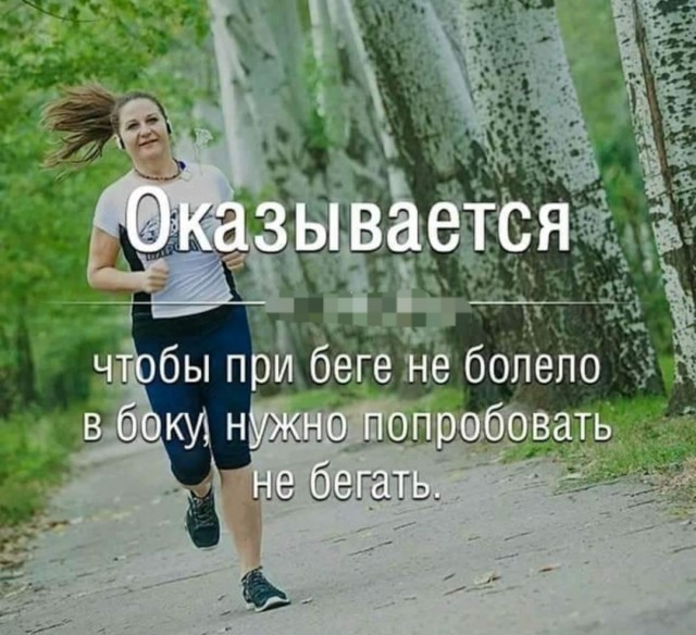Так себе картинки 03.12.23