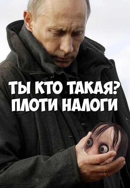 Путин: в новые регионы ежегодно будет поступать свыше триллиона рублей