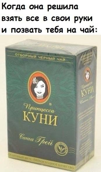 С развитием технологий и ИИ, всё в Секс-Индустрии пошло по пелотке!