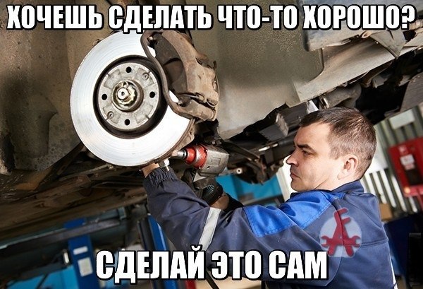 Краткая классификация клиентов автоэлектрика