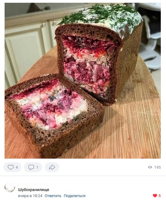 Новогодние картинки и тексты улыбательные (баяны и не очень)