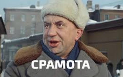 Взрослый и нагулявшийся мужчина хочет от женщины лишь одного — проживание с бесплатным уходом