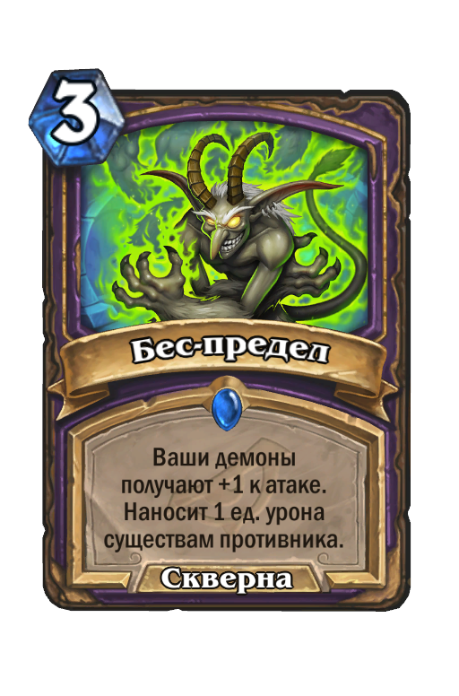 Почему на Руси девушки бежали на речку после первой брачной ночи