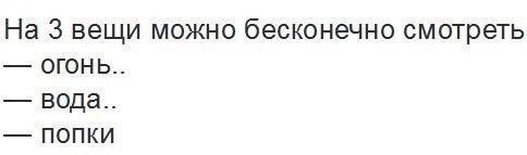 Всего понемногу. От 19.01.24